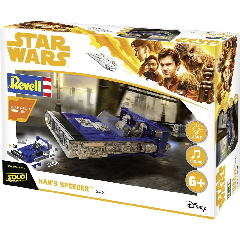 Conrad Product Image