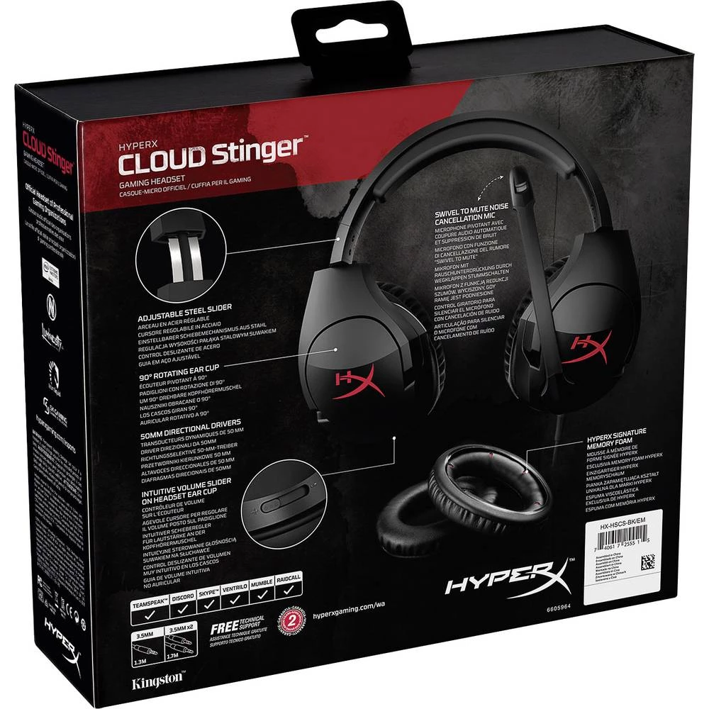 Conrad Product Image