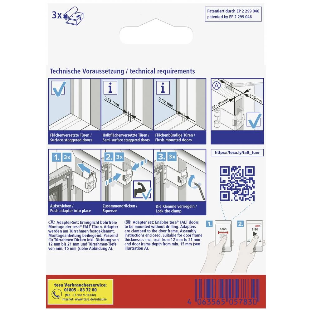 Conrad Product Image