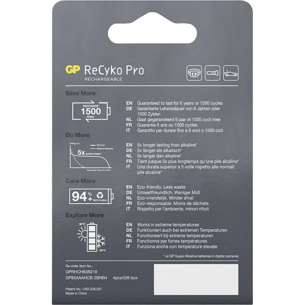 Conrad Product Image