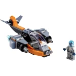 31111 LEGO® CREATOR Cyber dron