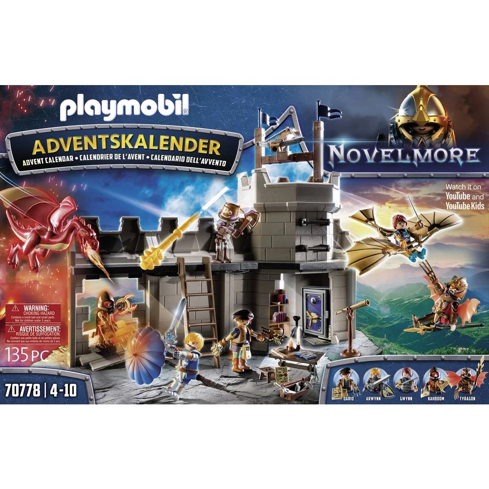 Conrad Product Image