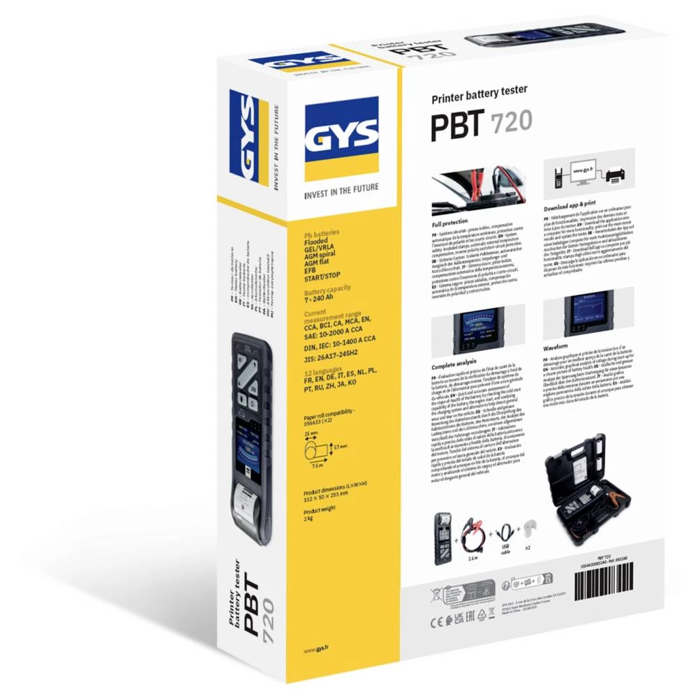 Conrad Product Image