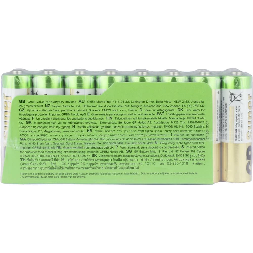 Conrad Product Image