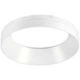 SLV NUMINOS XL 1006170 prednji prsten     bijela