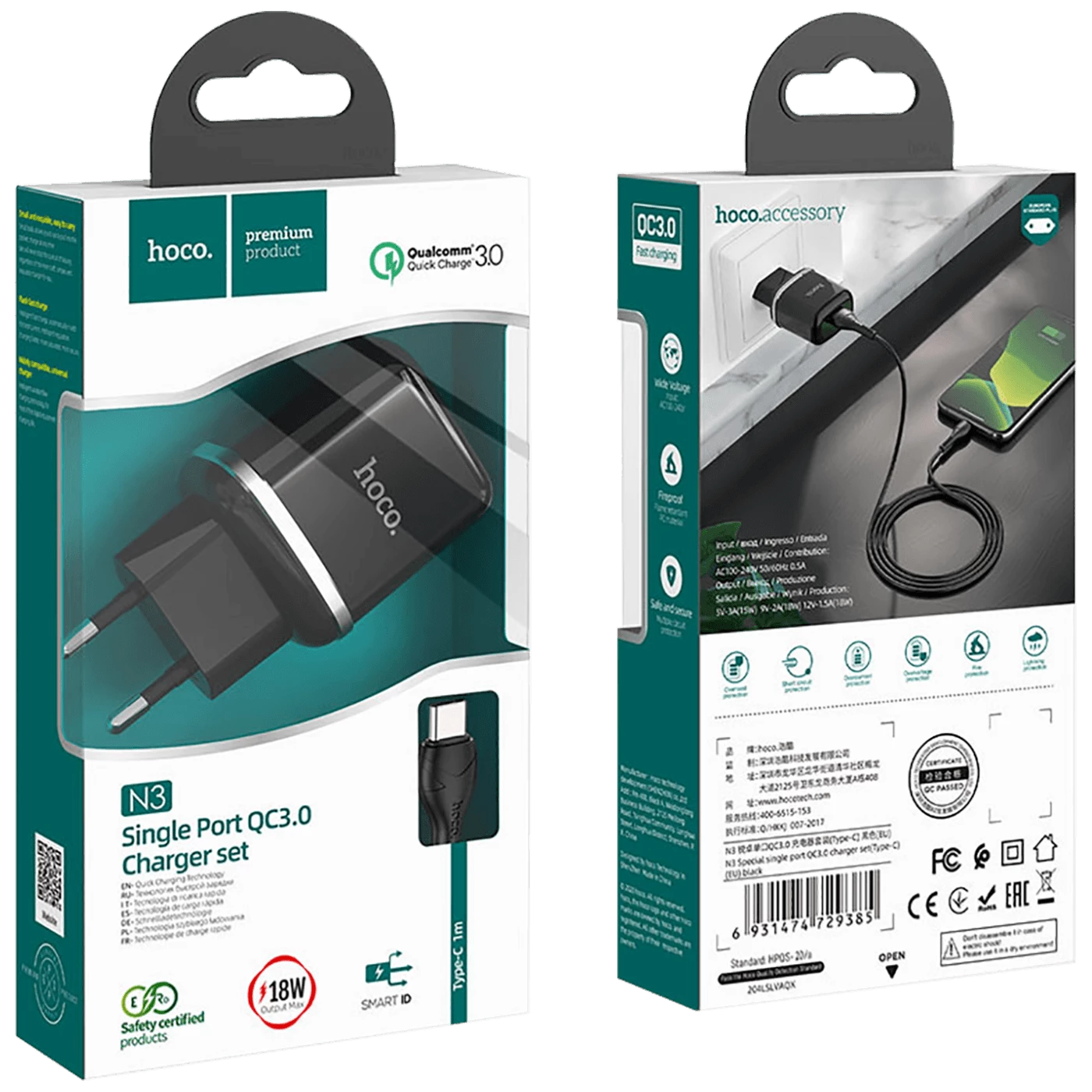 Conrad Product Image