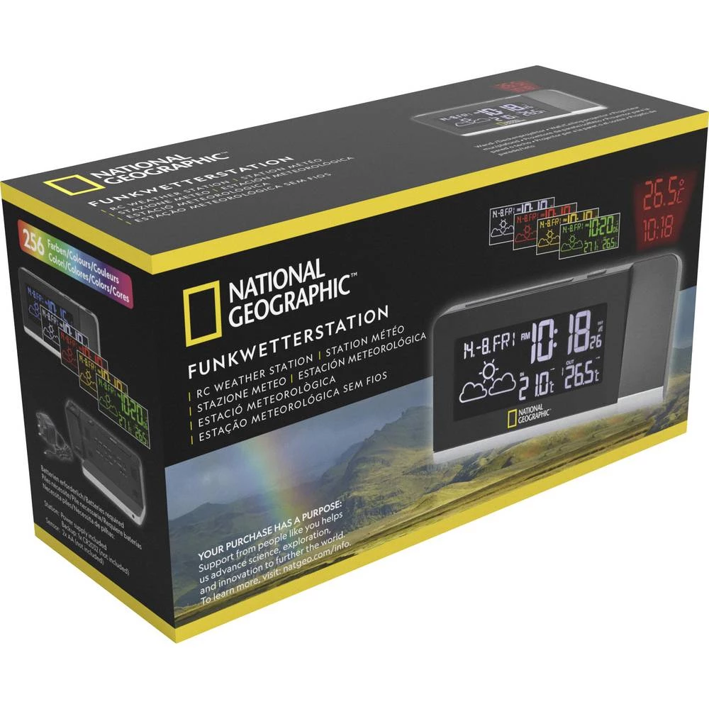 Conrad Product Image