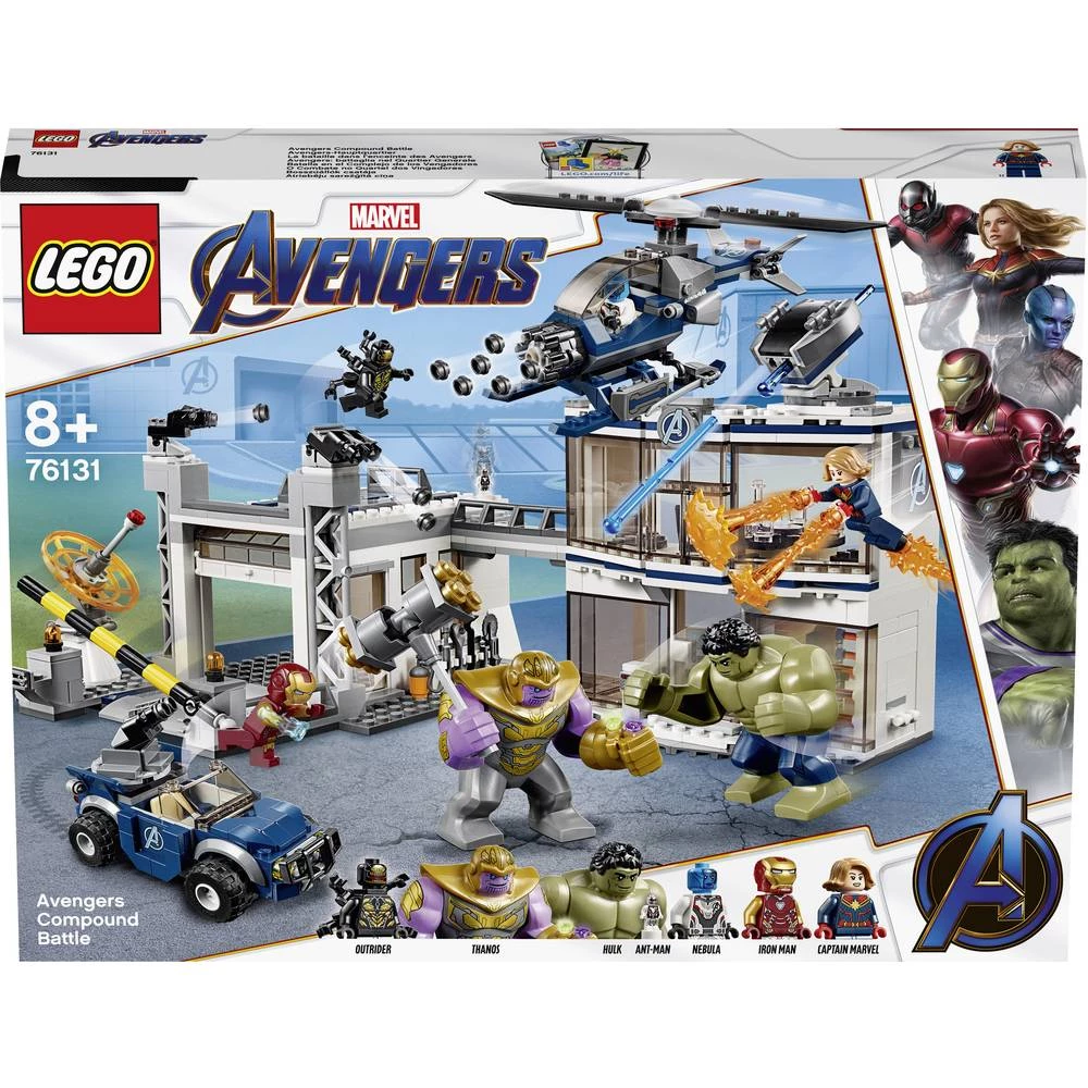 Conrad Product Image