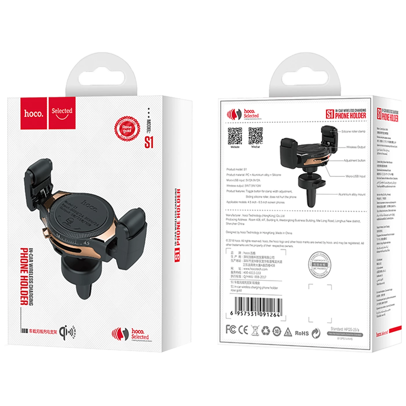 Conrad Product Image