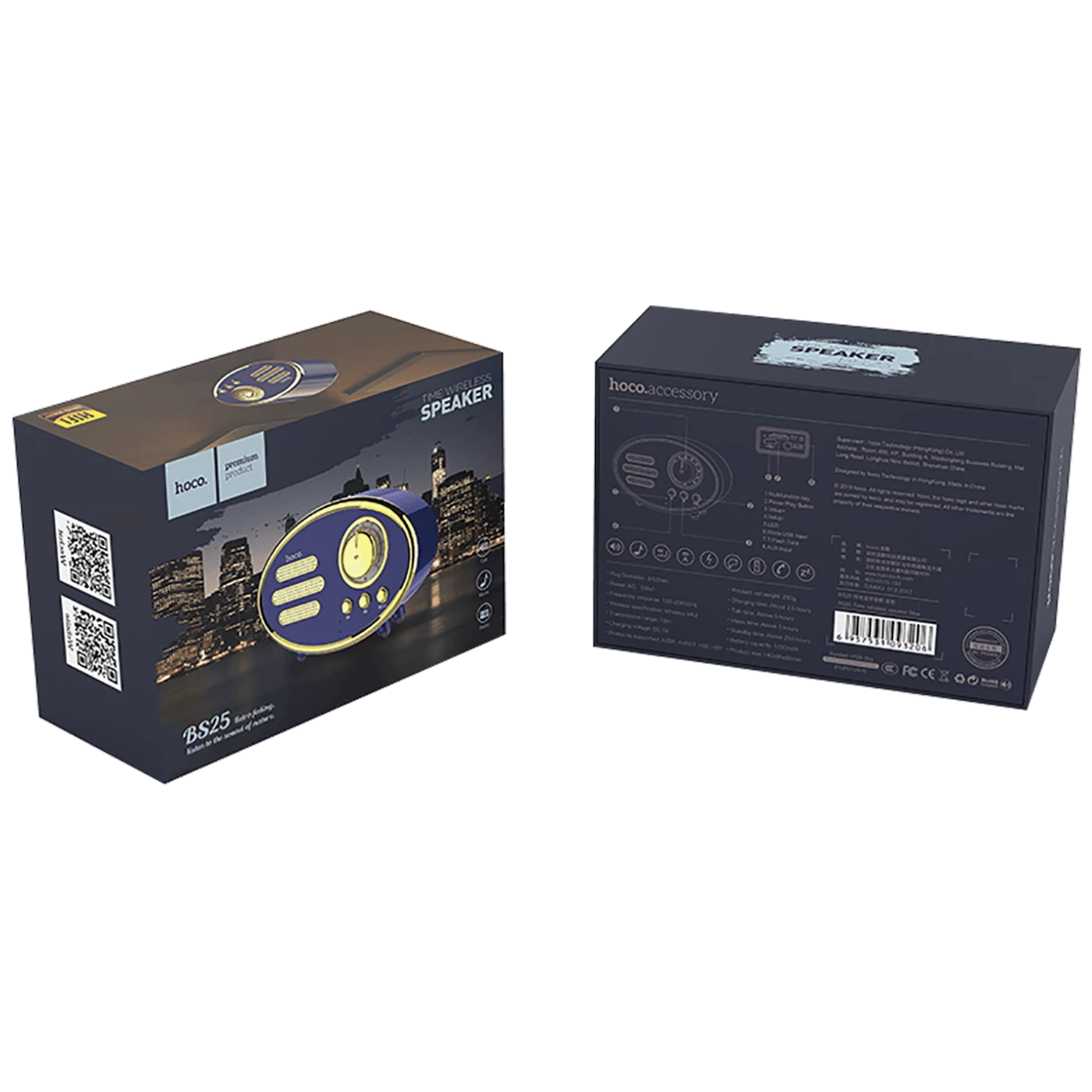 Conrad Product Image