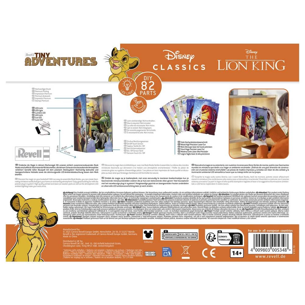 Conrad Product Image