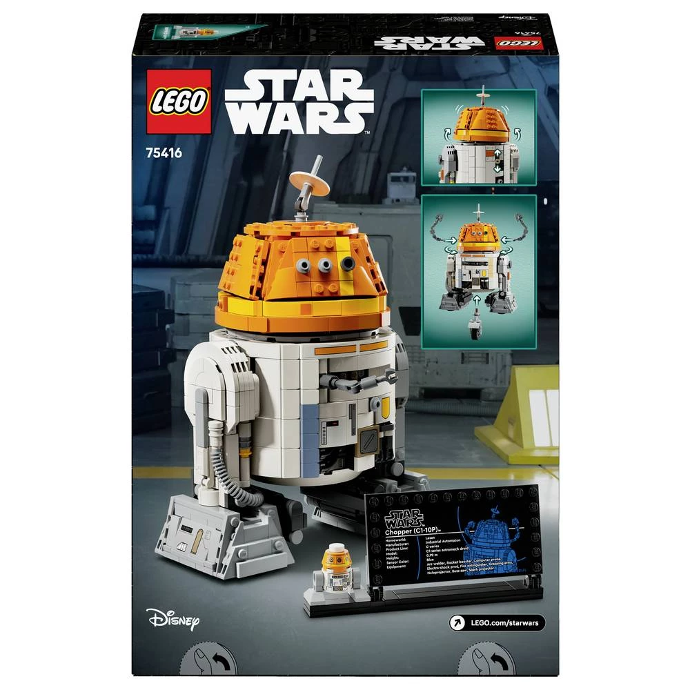 Conrad Product Image