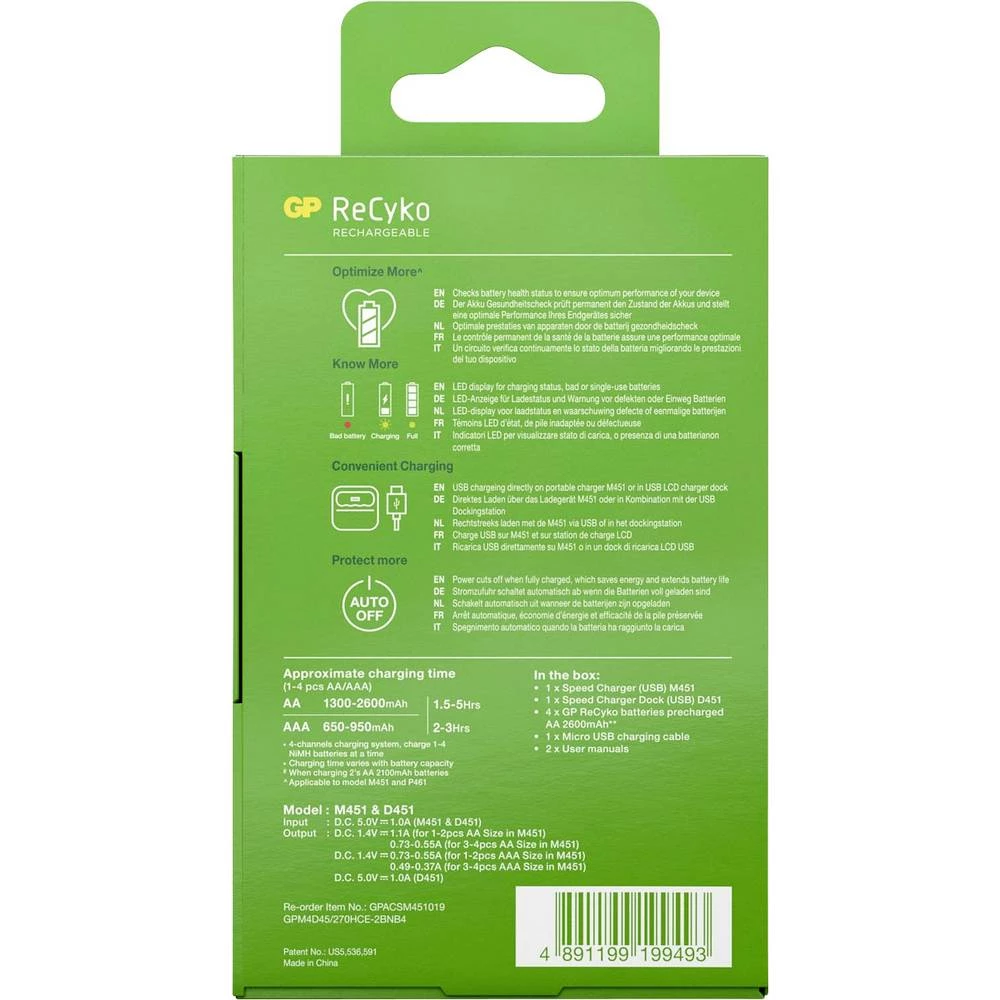 Conrad Product Image