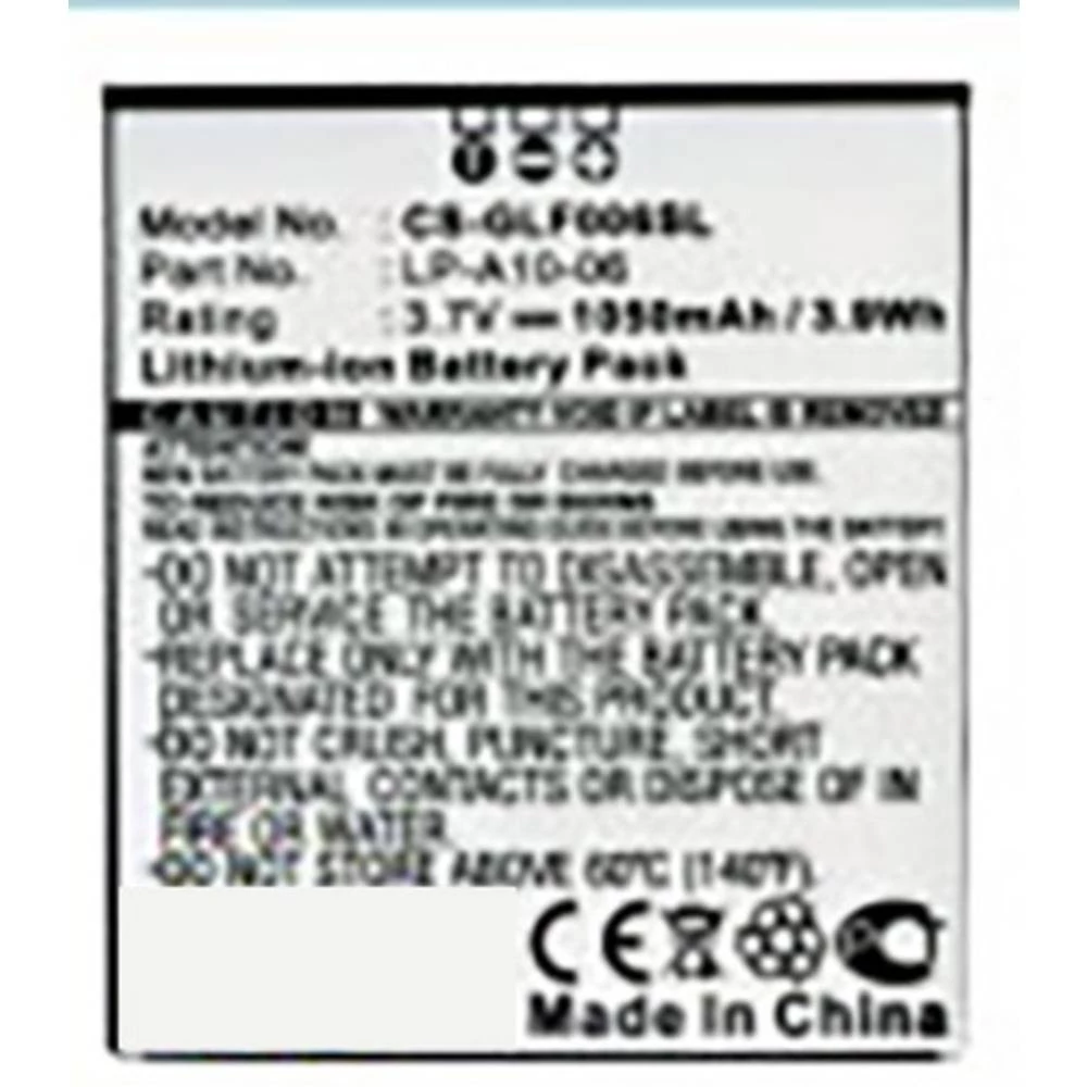 Conrad Product Image