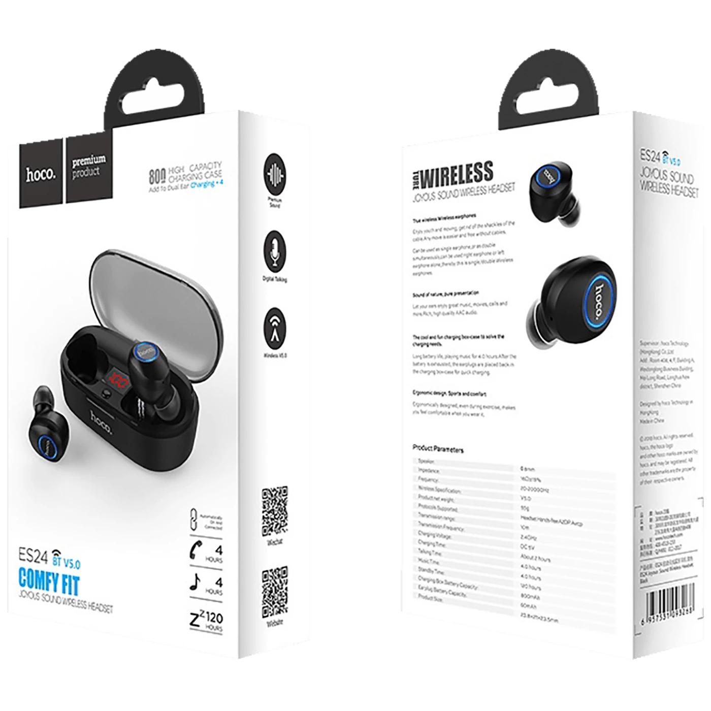 Conrad Product Image