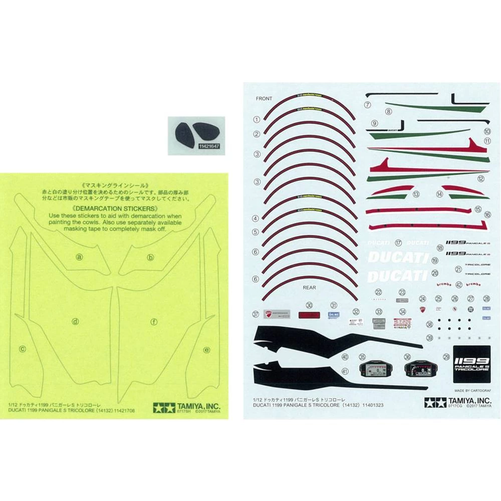 Conrad Product Image