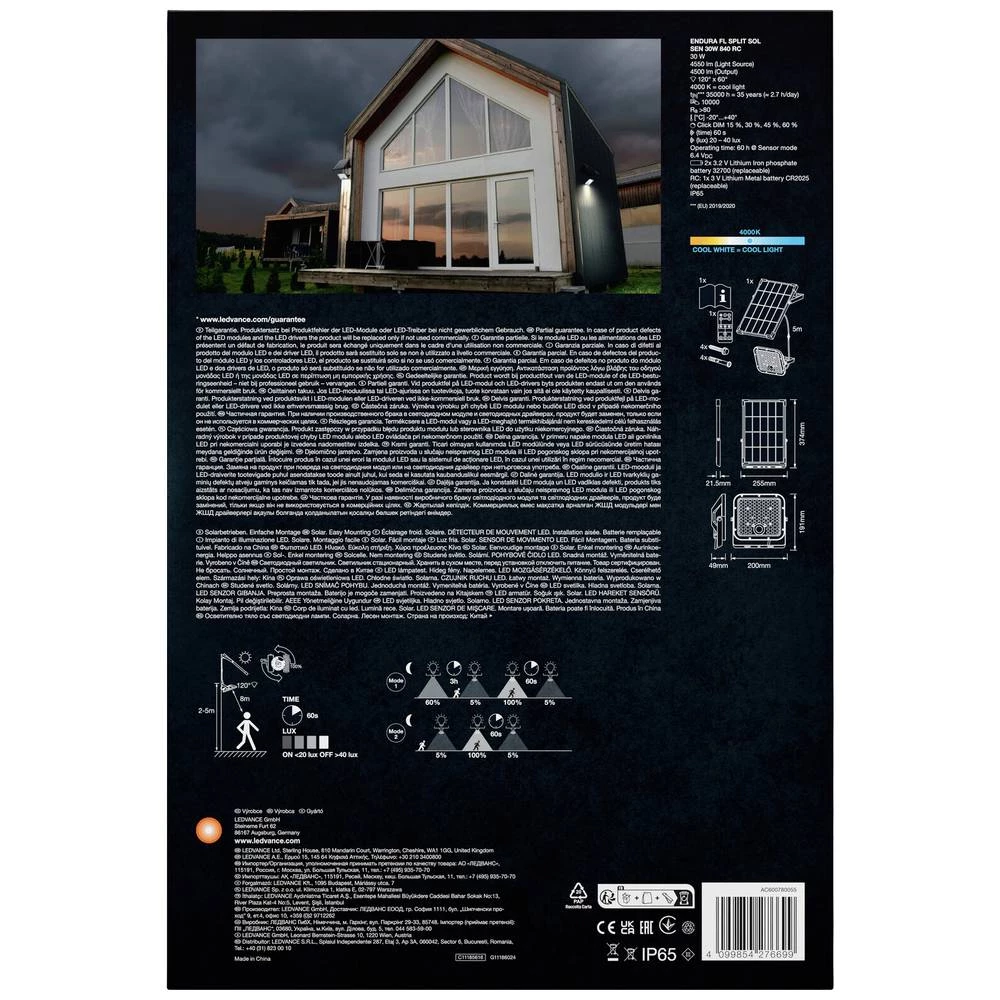 Conrad Product Image