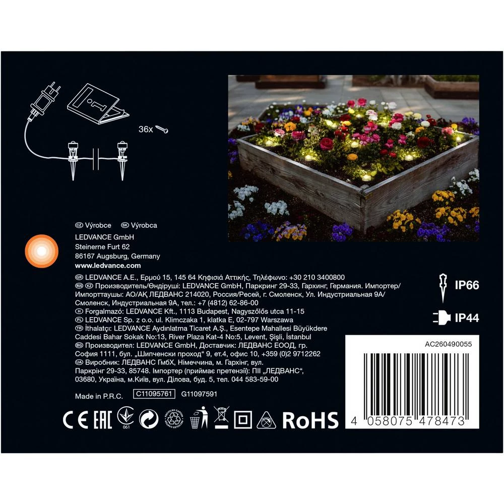 Conrad Product Image