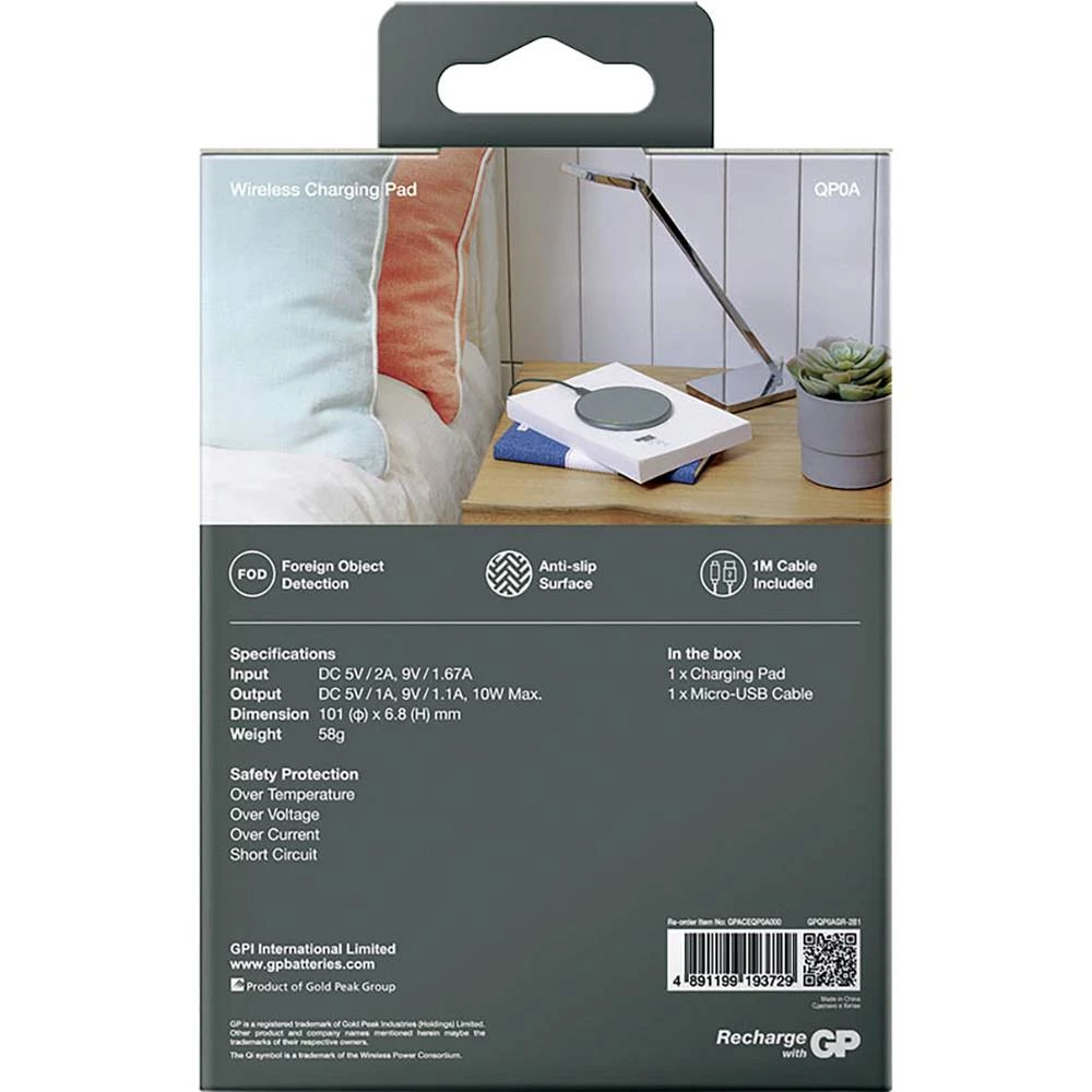 Conrad Product Image