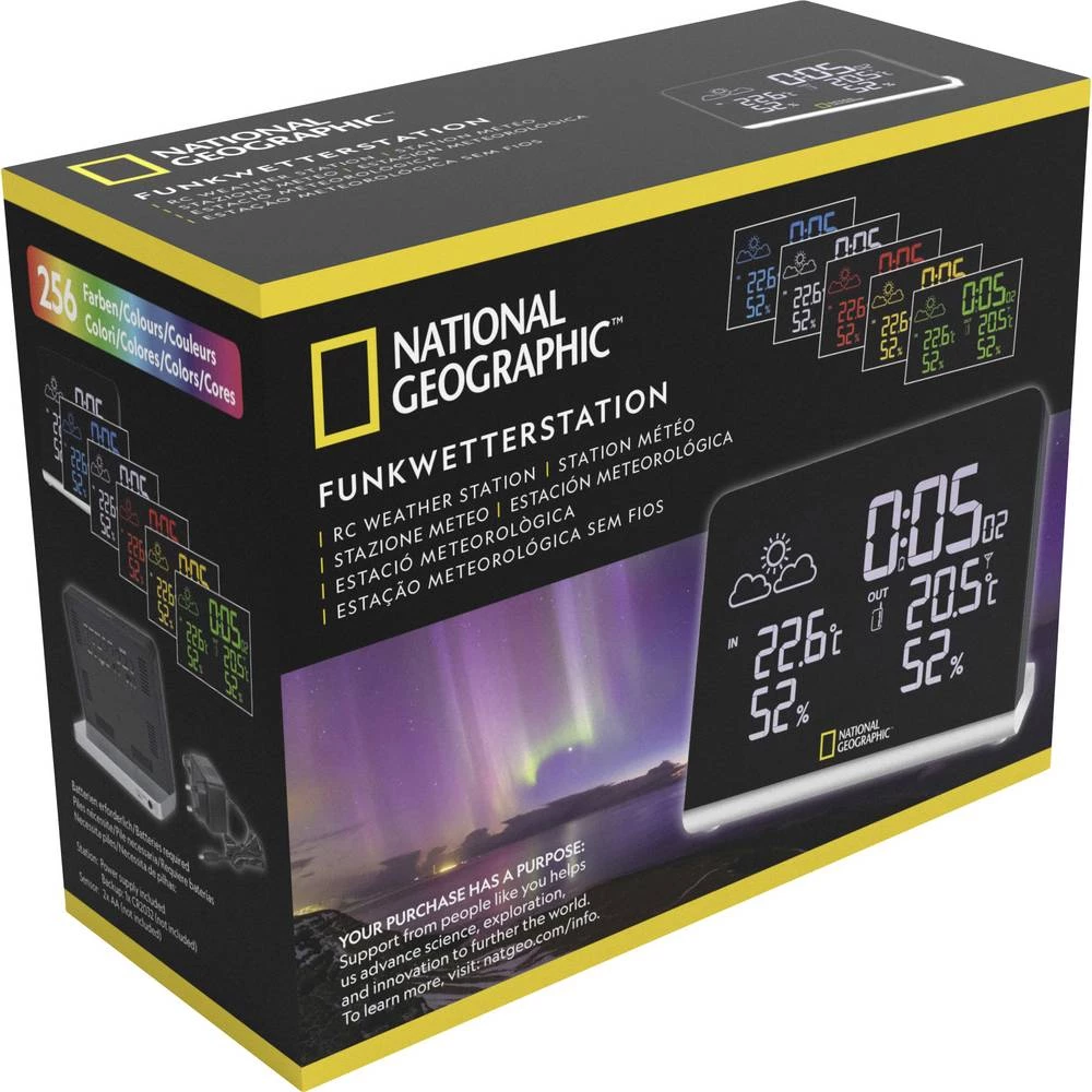 Conrad Product Image