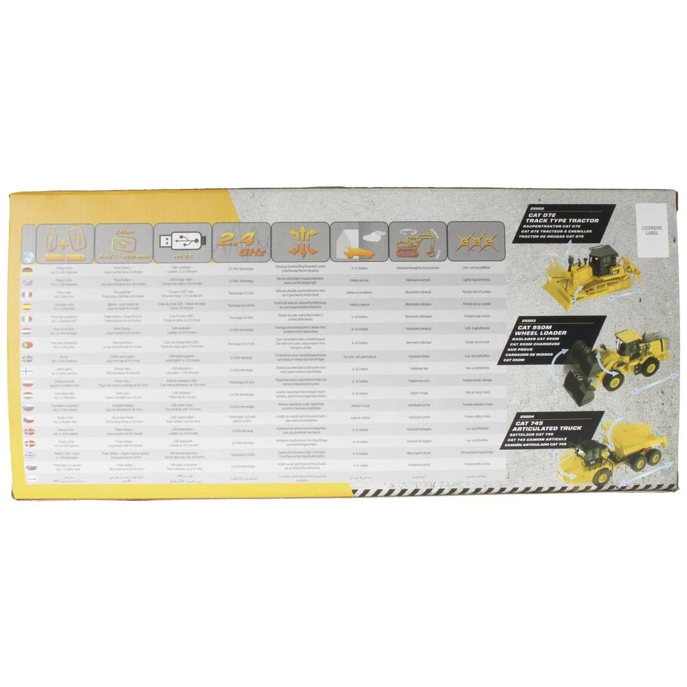 Conrad Product Image