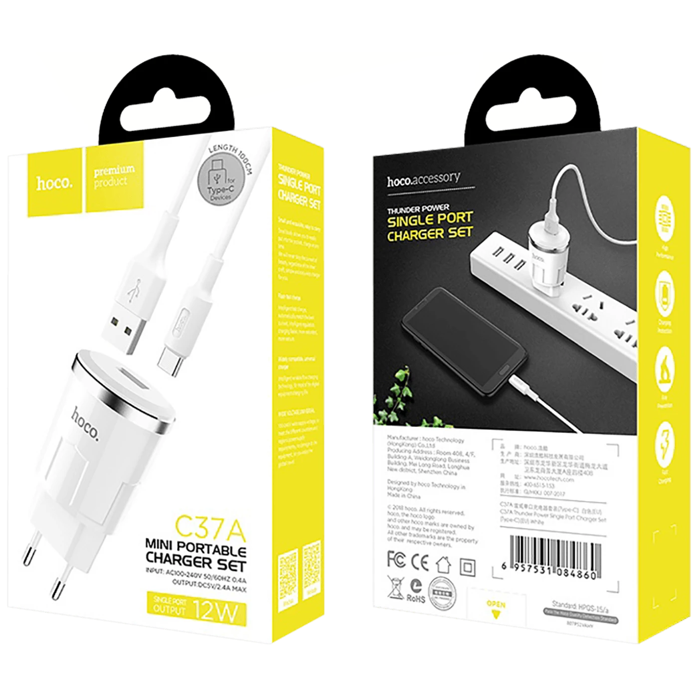 Conrad Product Image