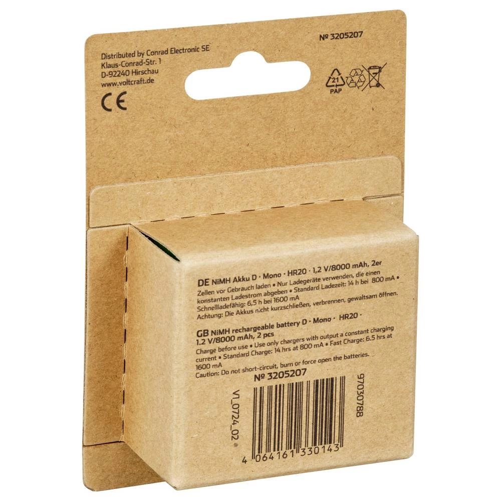 Conrad Product Image