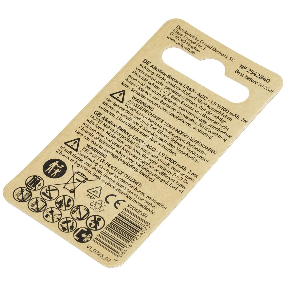 Conrad Product Image