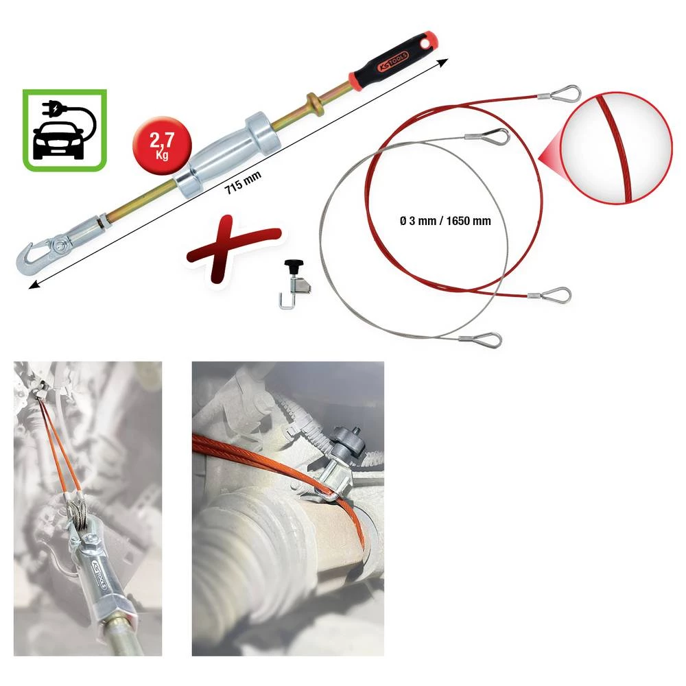 Conrad Product Image