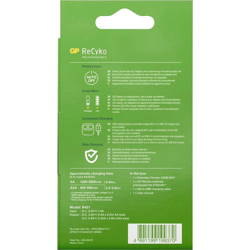 Conrad Product Image