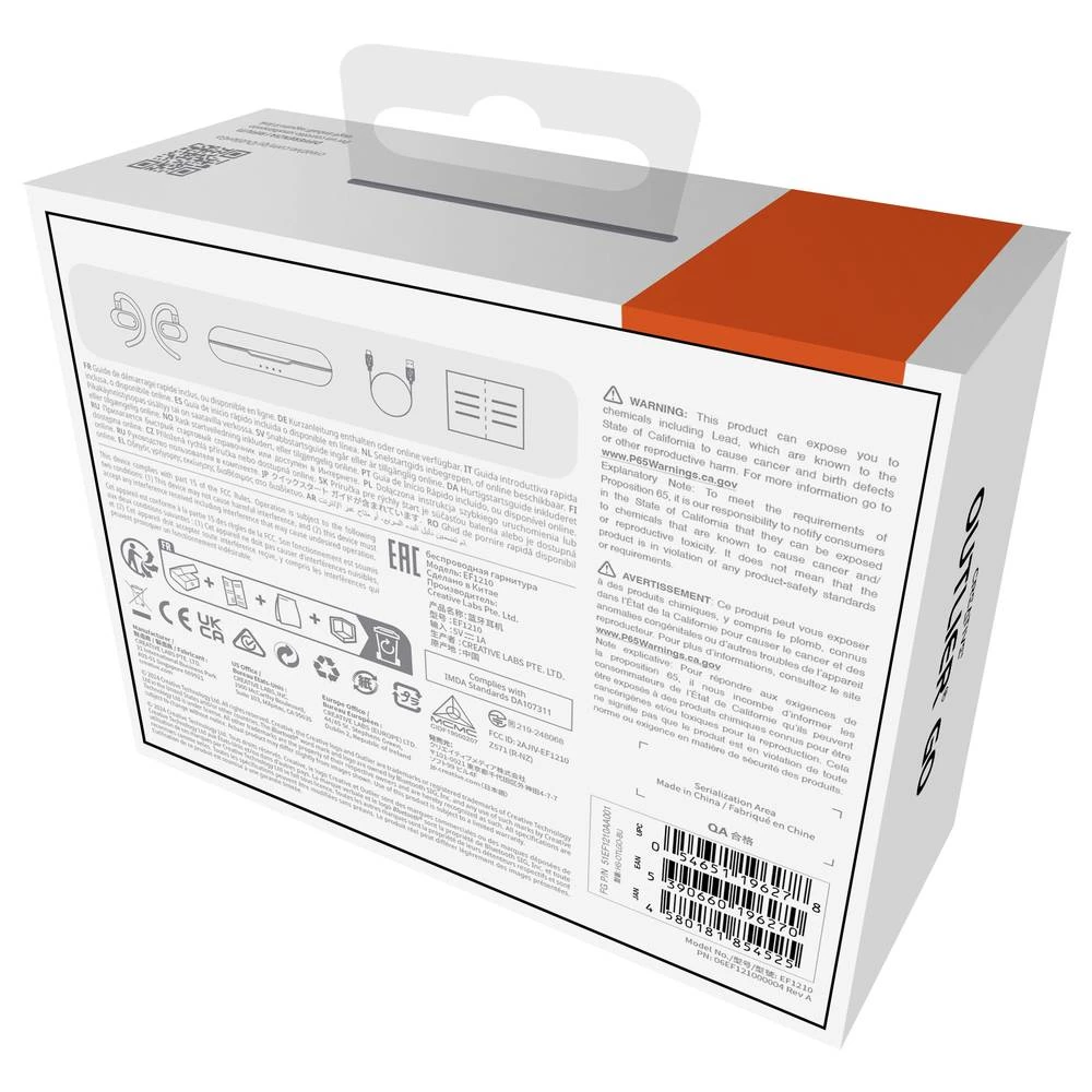 Conrad Product Image