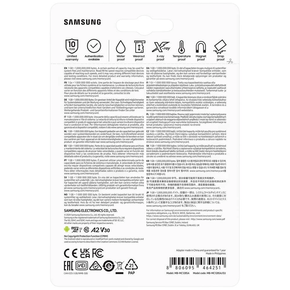 Conrad Product Image