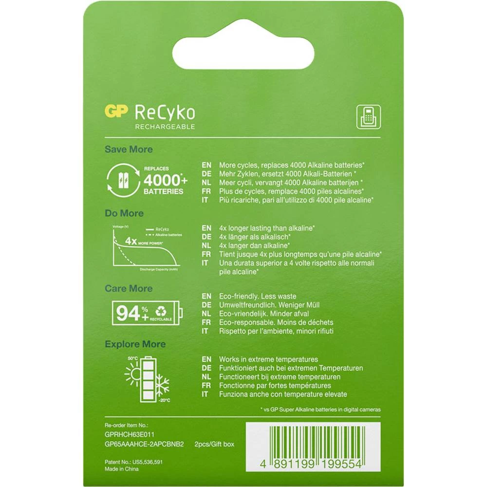 Conrad Product Image