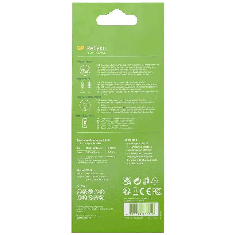 Conrad Product Image