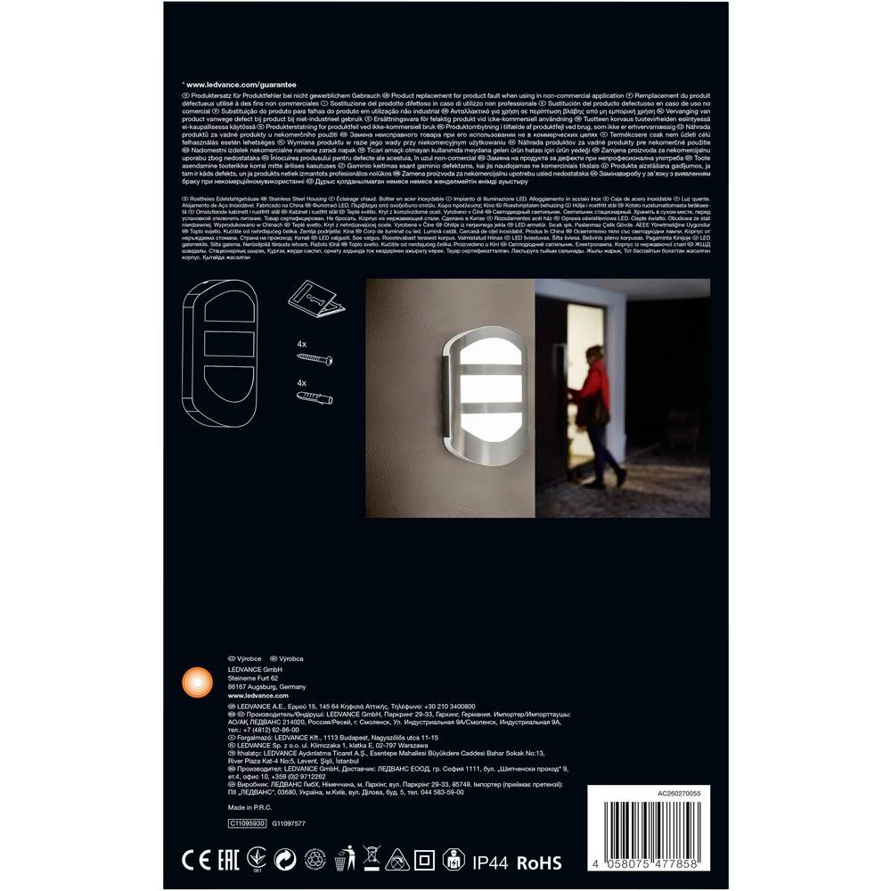 Conrad Product Image