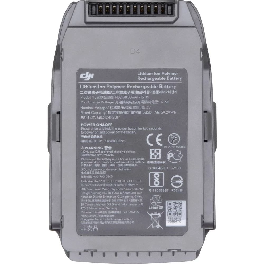 Conrad Product Image