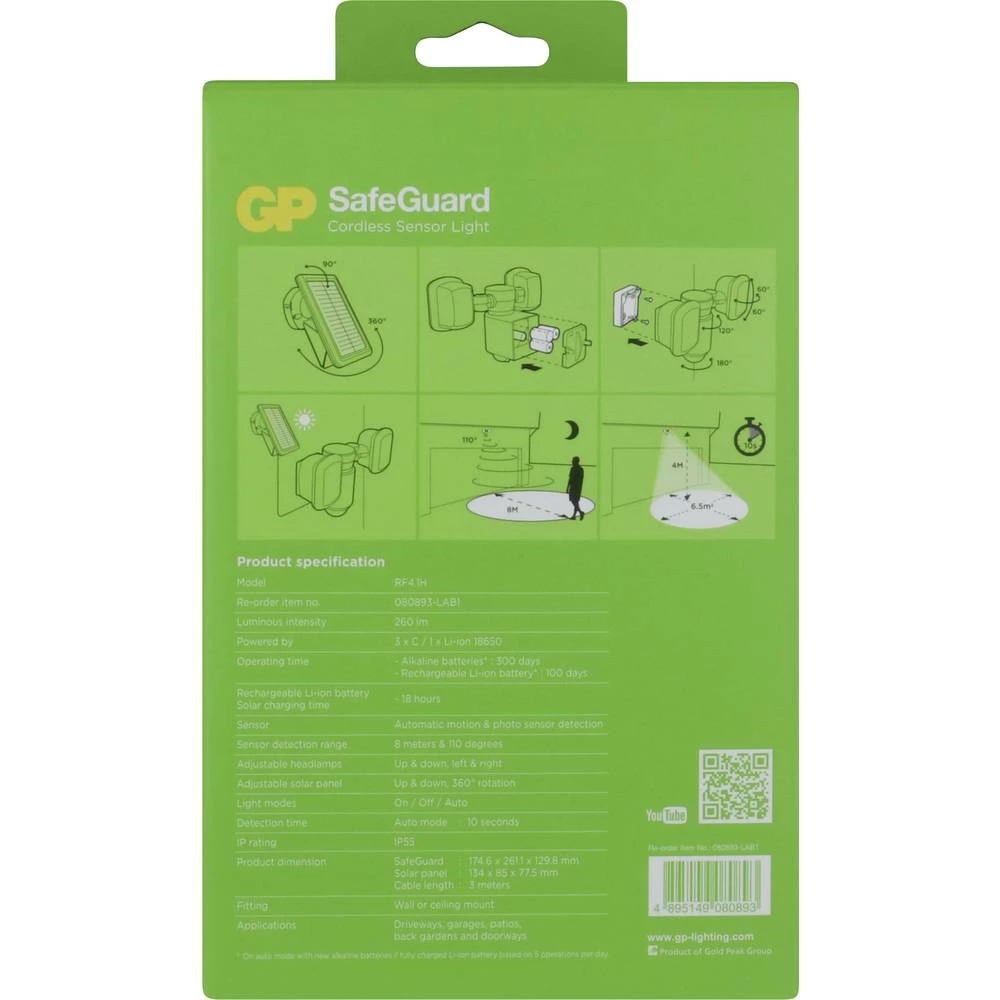 Conrad Product Image