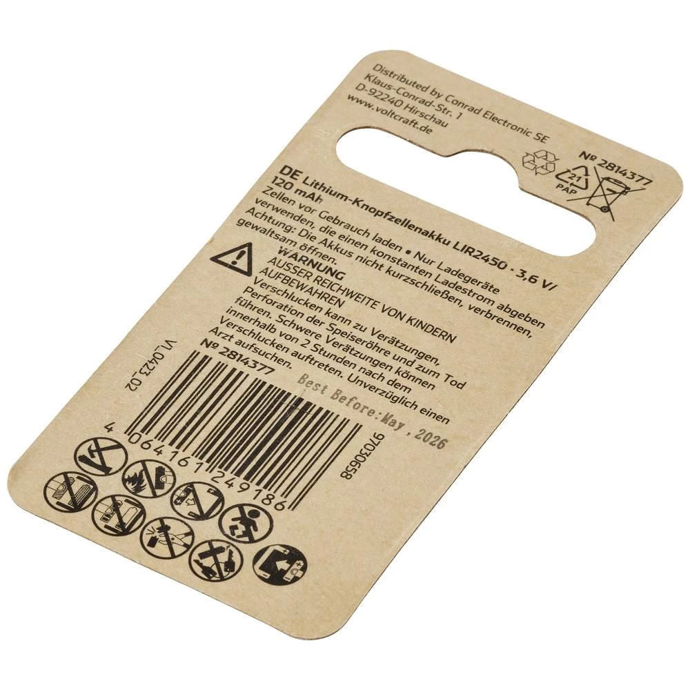 Conrad Product Image