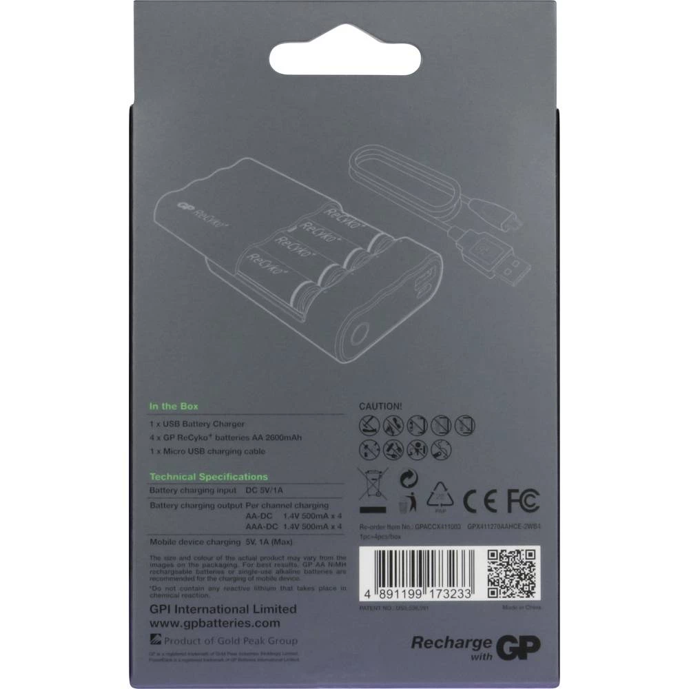 Conrad Product Image