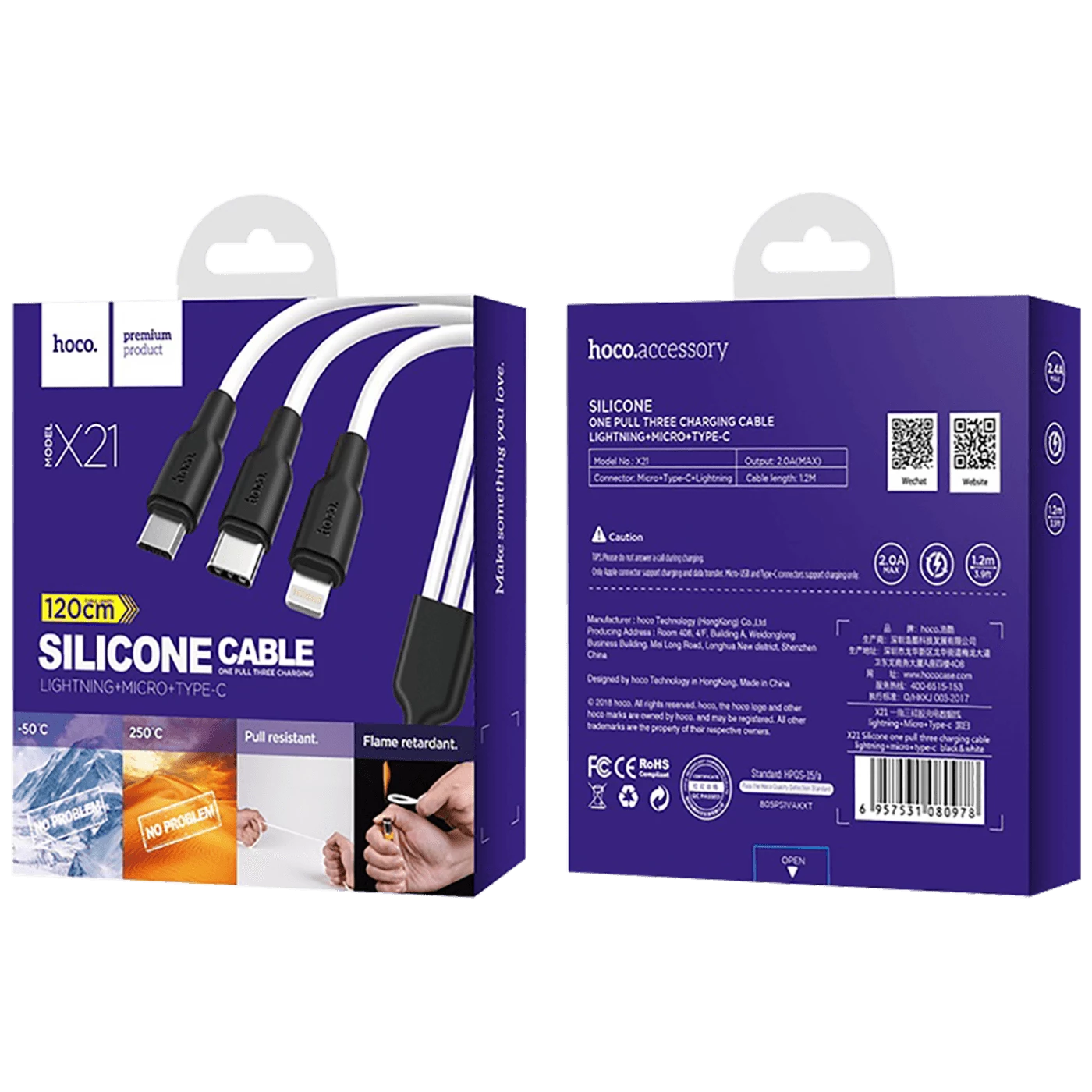 Conrad Product Image