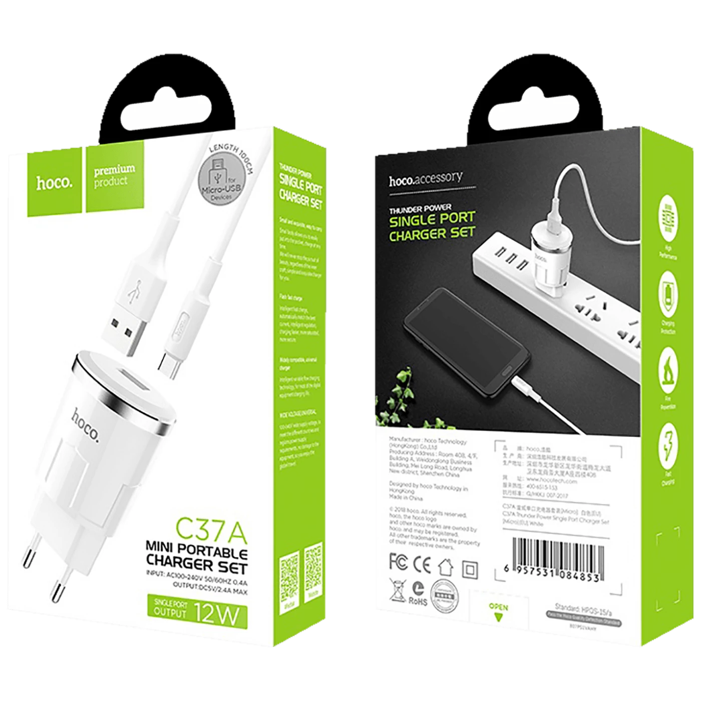 Conrad Product Image