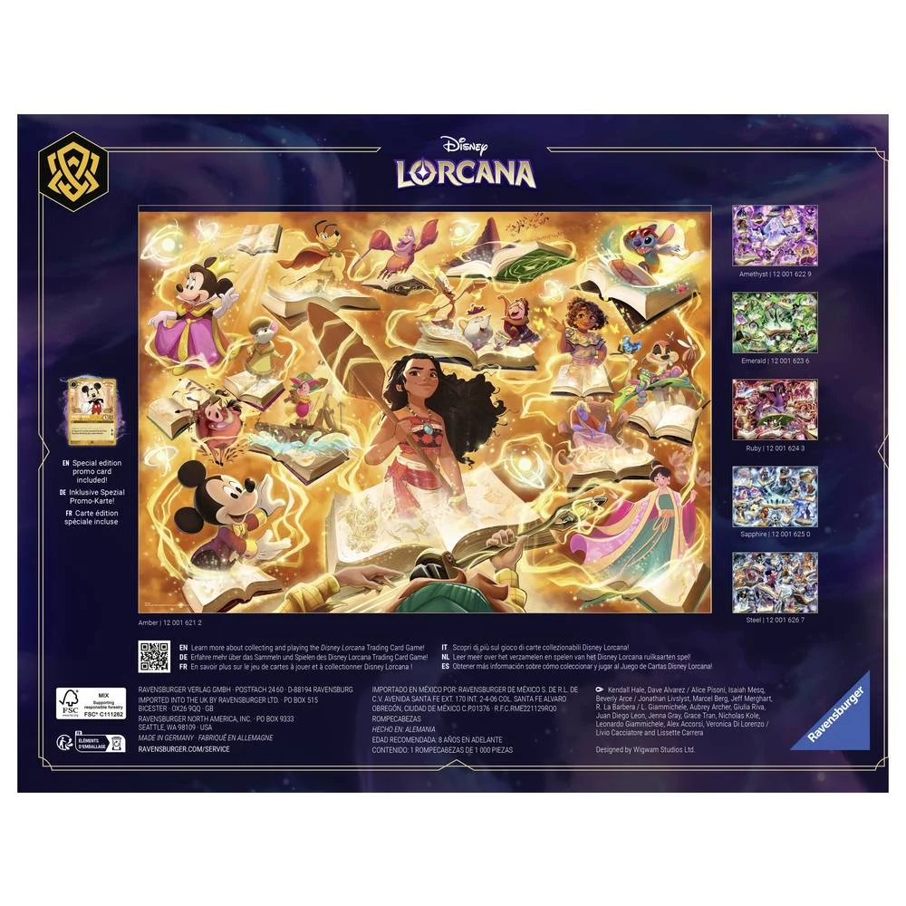Conrad Product Image