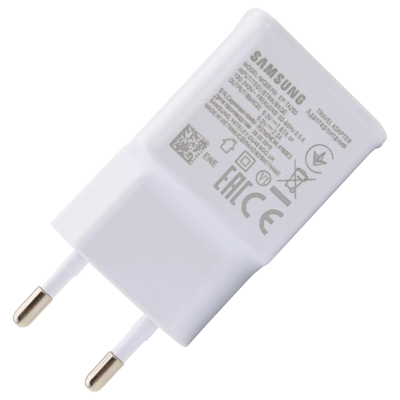 Punjač za mobitel, 5V / 2A slika