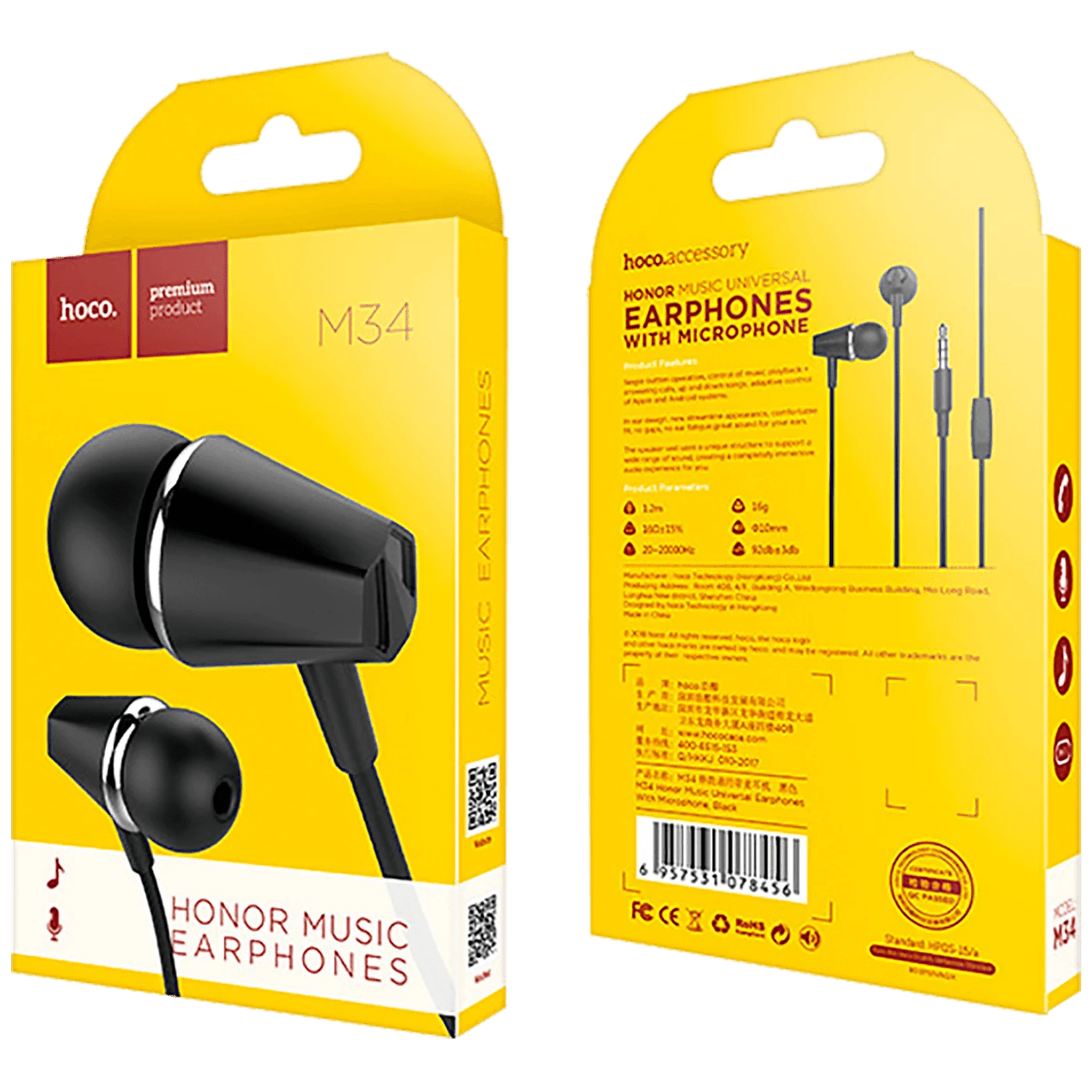 Conrad Product Image