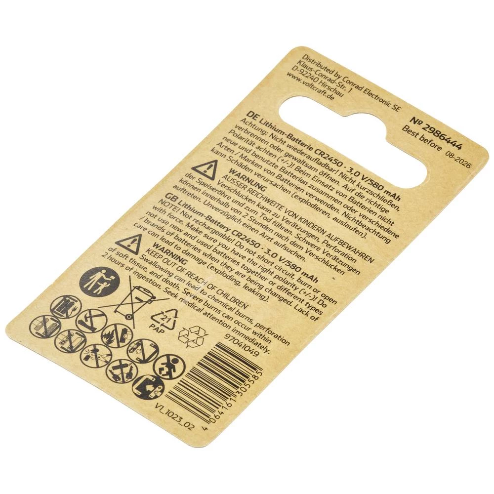 Conrad Product Image