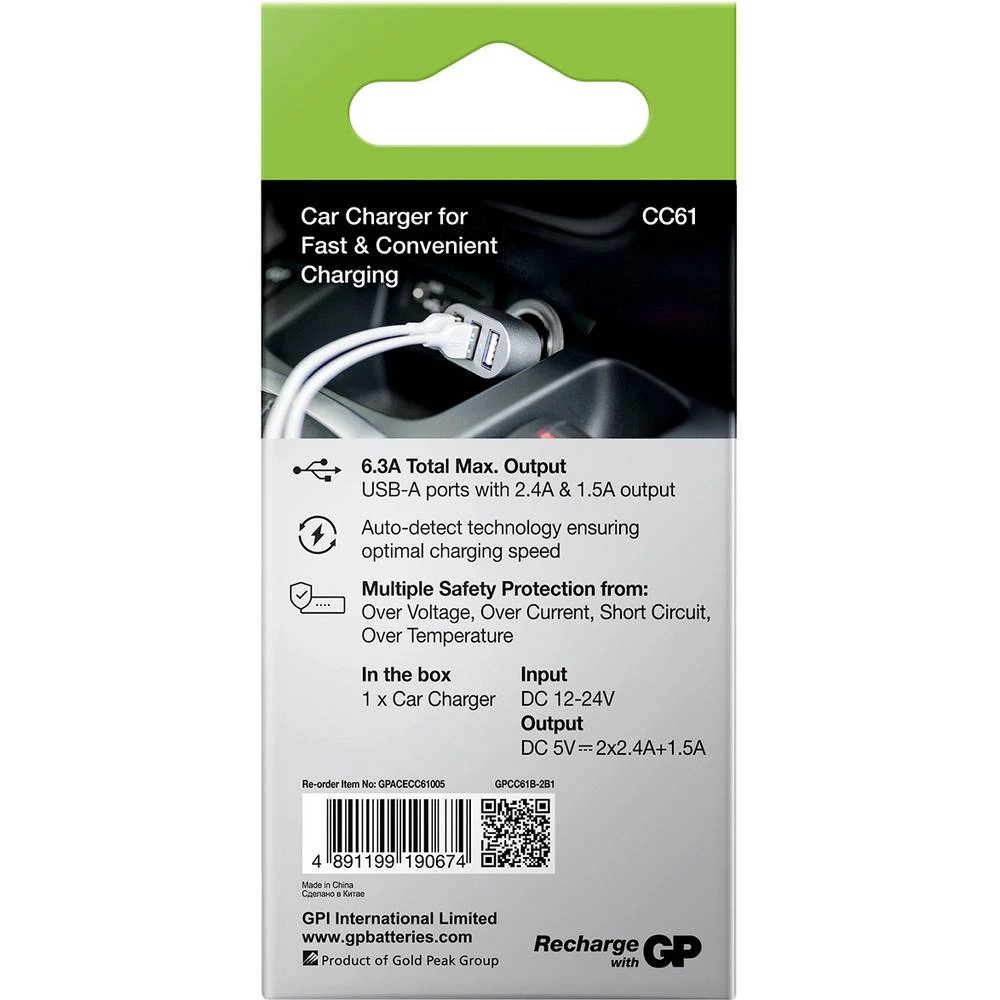 Conrad Product Image