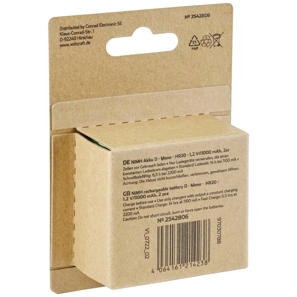 Conrad Product Image