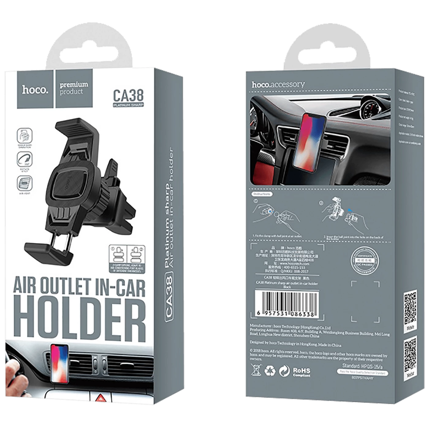 Conrad Product Image