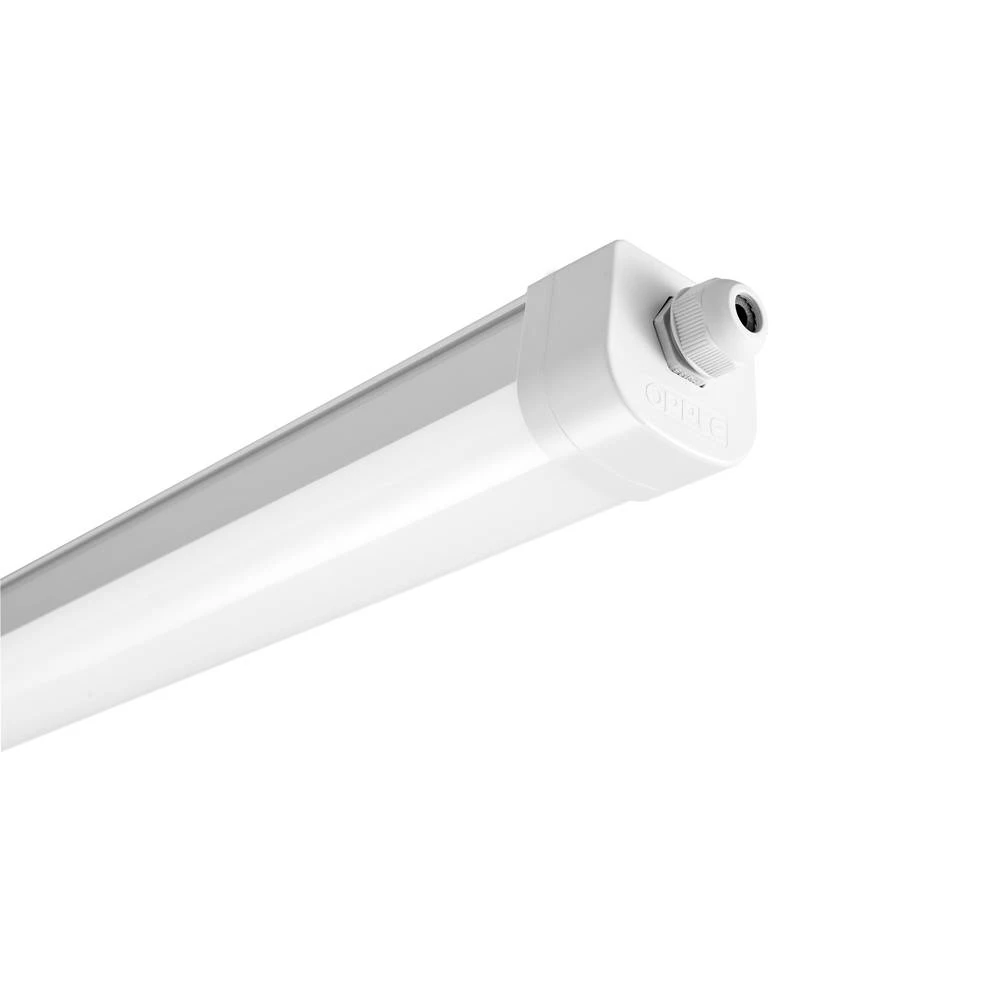 Opple 531000012100 LED svjetiljka za vlažne prostorije LED LED fiksno ugrađena 19 W bijela siva slika