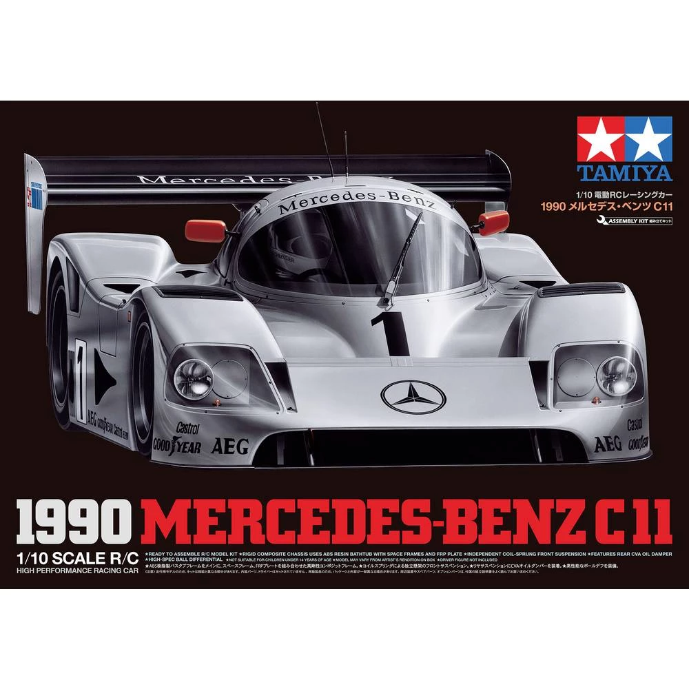 Conrad Product Image